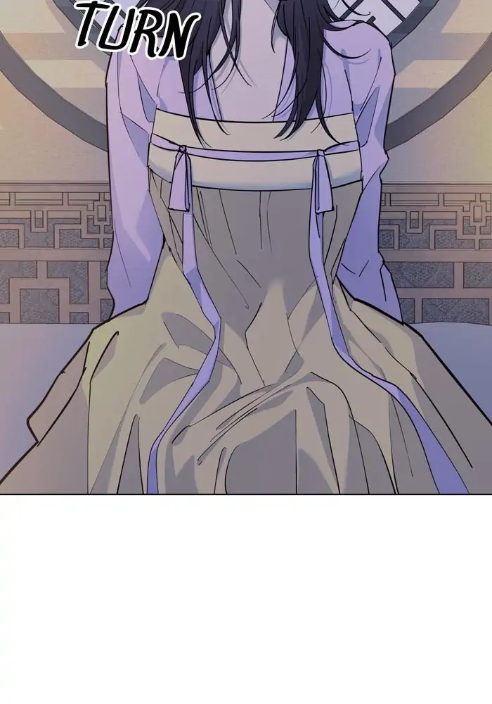Saya, the Fallen Deity Chapter 47 - page 32