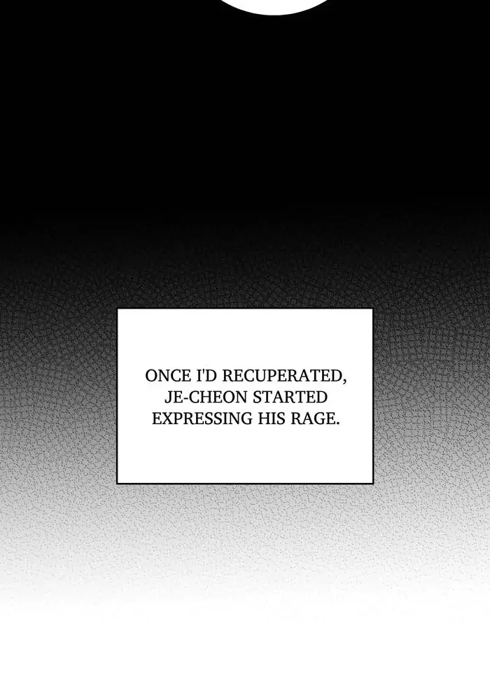 Saya, the Fallen Deity Chapter 47 - page 8