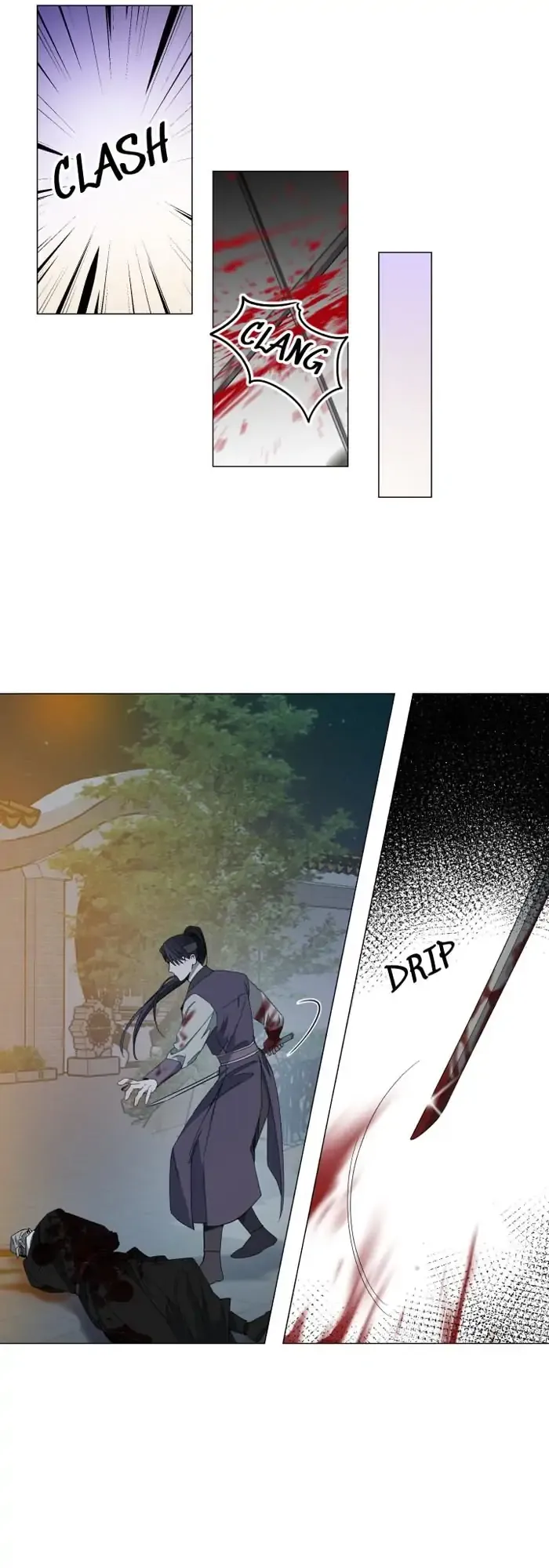 Saya, the Fallen Deity chapter 15 - page 14