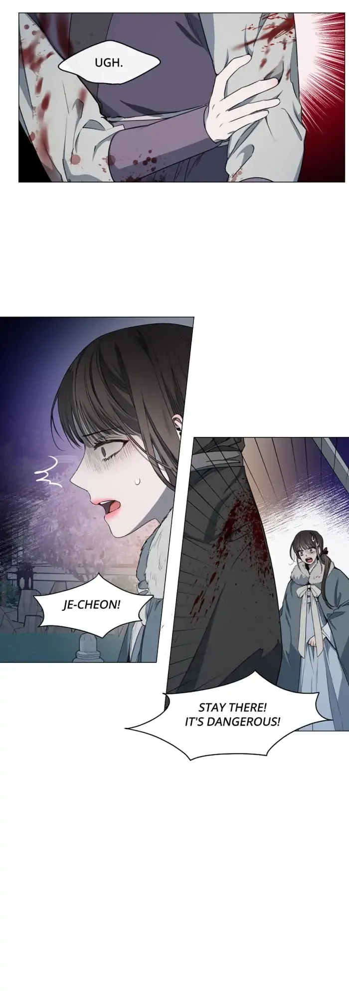 Saya, the Fallen Deity chapter 15 - page 15
