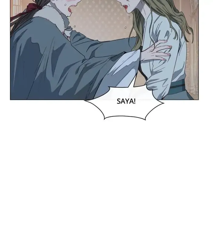 Saya, the Fallen Deity chapter 15 - page 23