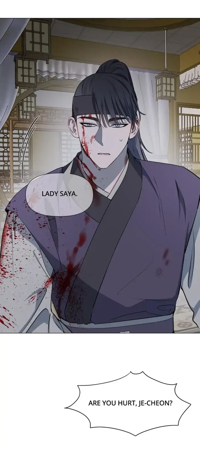 Saya, the Fallen Deity chapter 15 - page 7