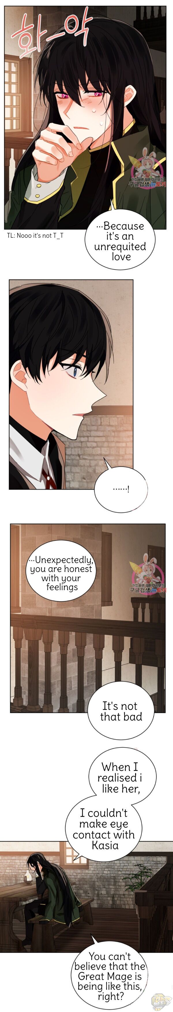 Crimson Karma Chapter 90 - page 15
