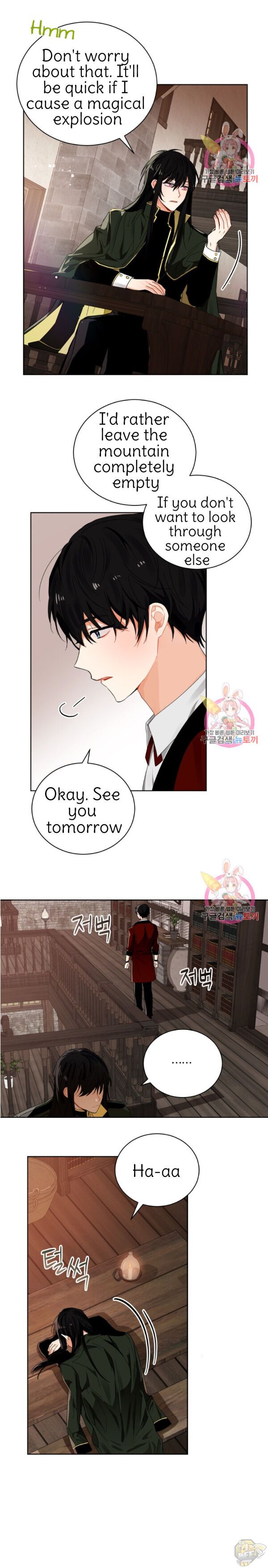 Crimson Karma Chapter 90 - page 17