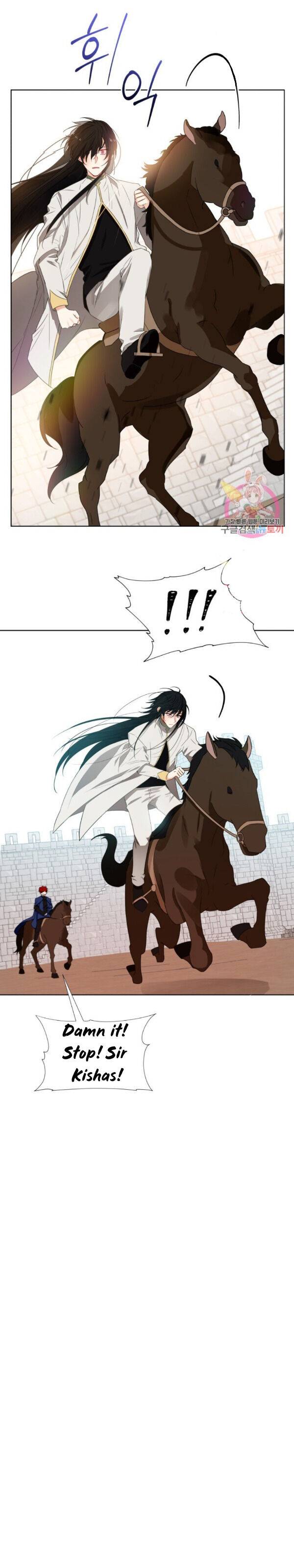 Crimson Karma Chapter 86 - page 16