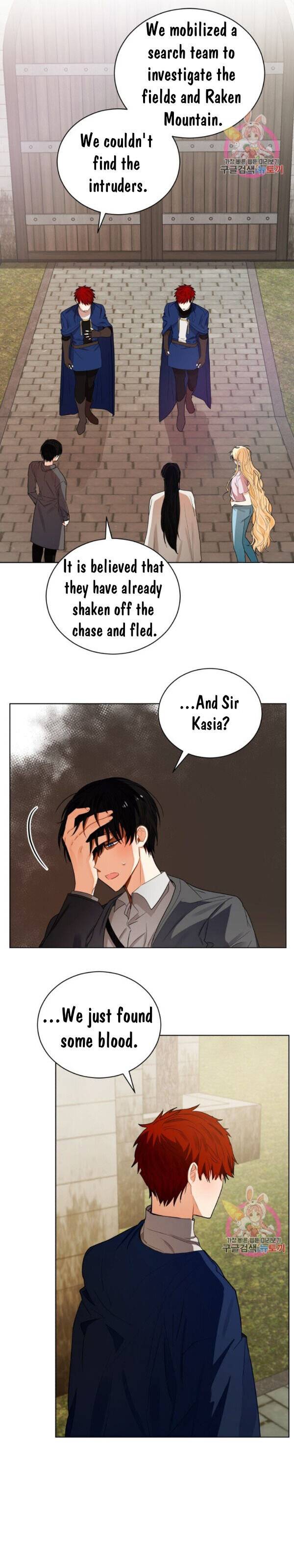 Crimson Karma Chapter 87 - page 19