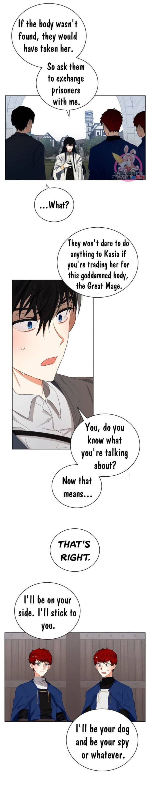 Crimson Karma Chapter 87 - page 21