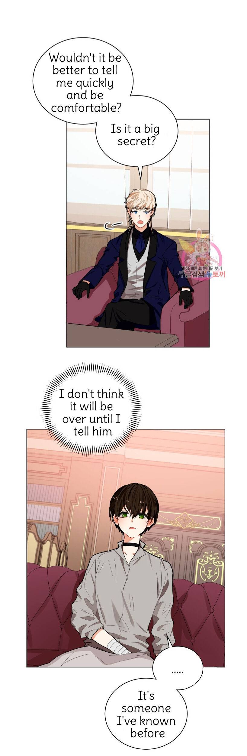 Crimson Karma Chapter 88 - page 13