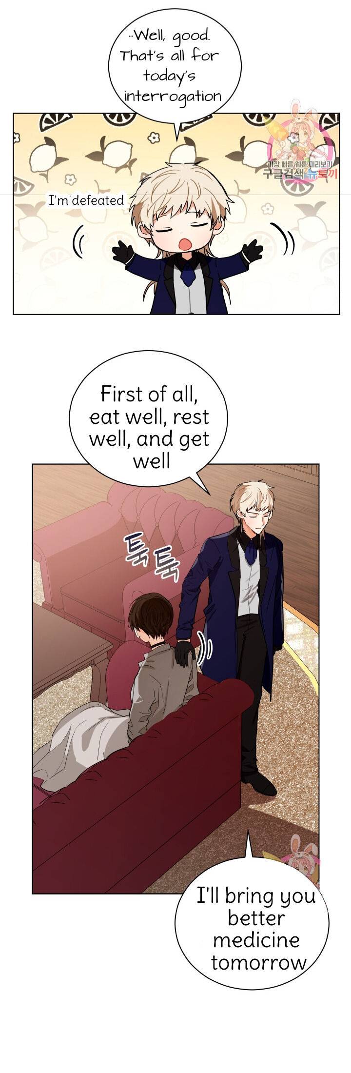 Crimson Karma Chapter 88 - page 19