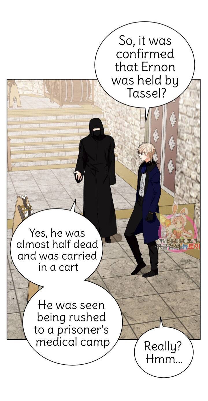 Crimson Karma Chapter 88 - page 28