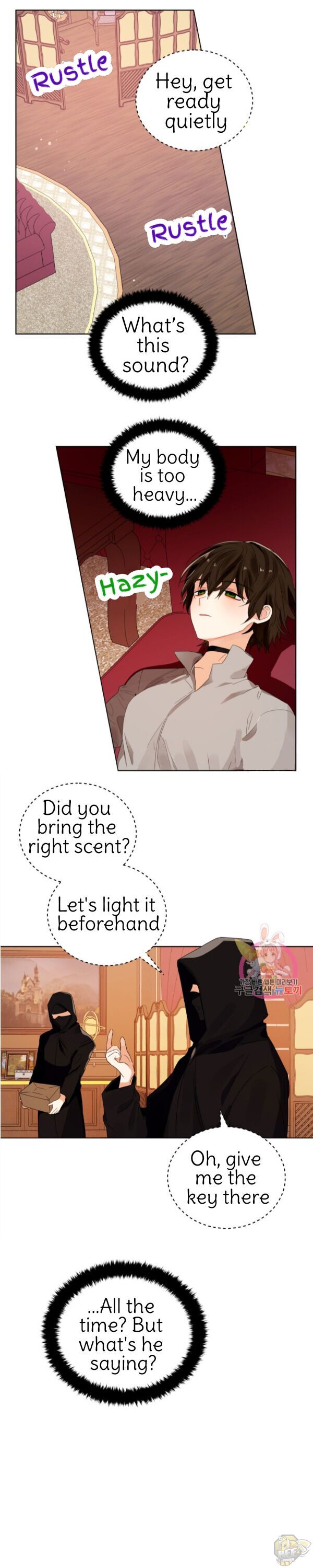 Crimson Karma Chapter 89 - page 1