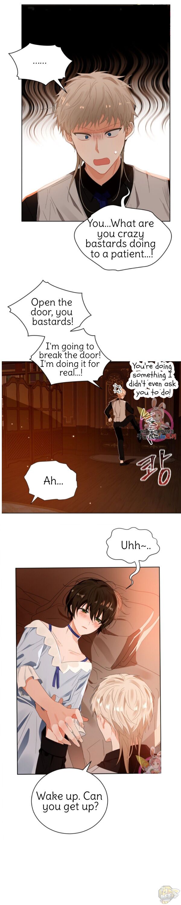 Crimson Karma Chapter 89 - page 11