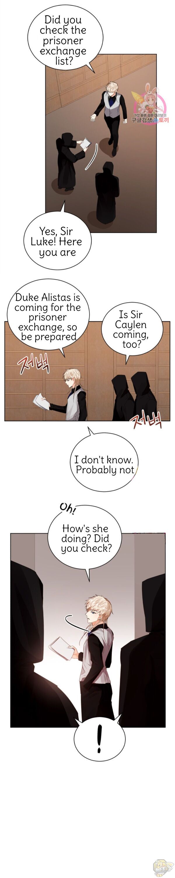 Crimson Karma Chapter 89 - page 8