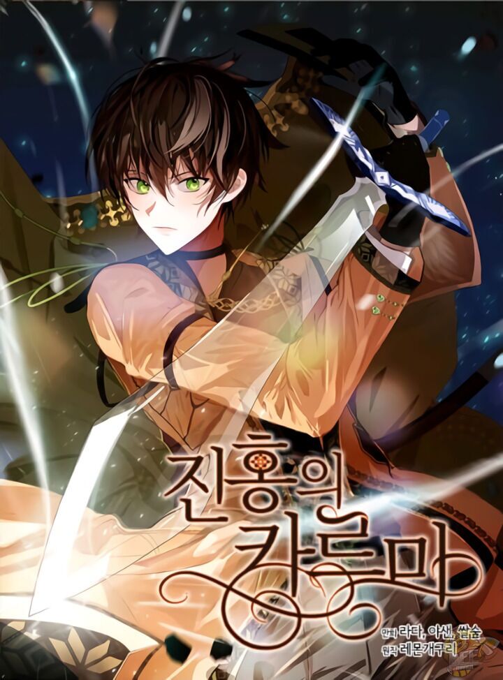 Crimson Karma Chapter 95 - page 1