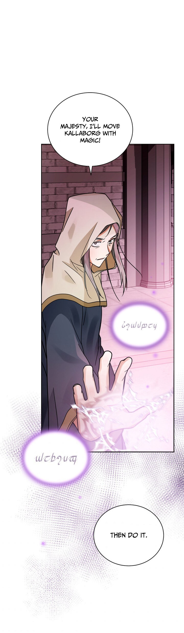 Crimson Karma Chapter 106 - page 40