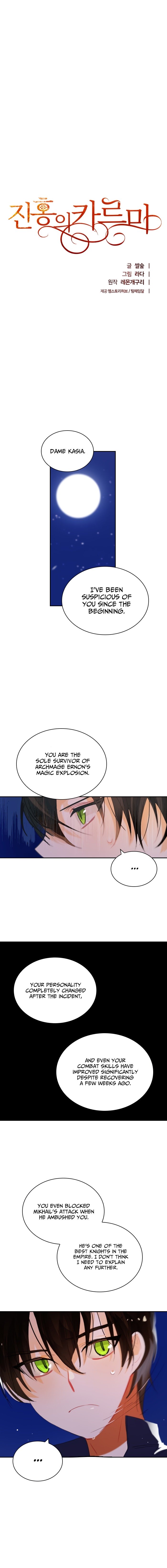 Crimson Karma Chapter 13 - page 4