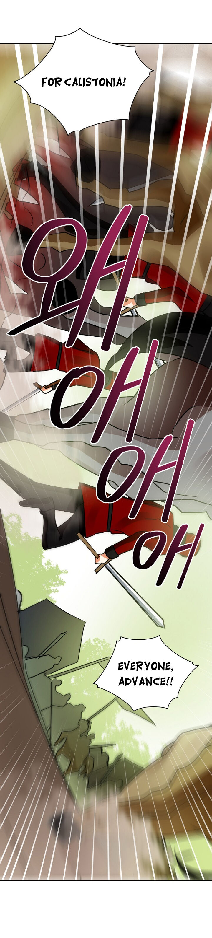 Crimson Karma Chapter 111 - page 16
