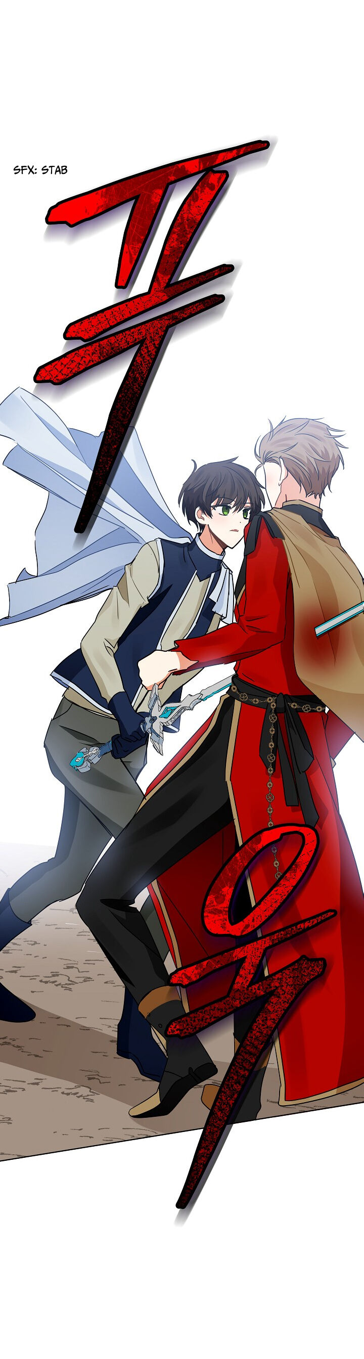 Crimson Karma Chapter 112 - page 21