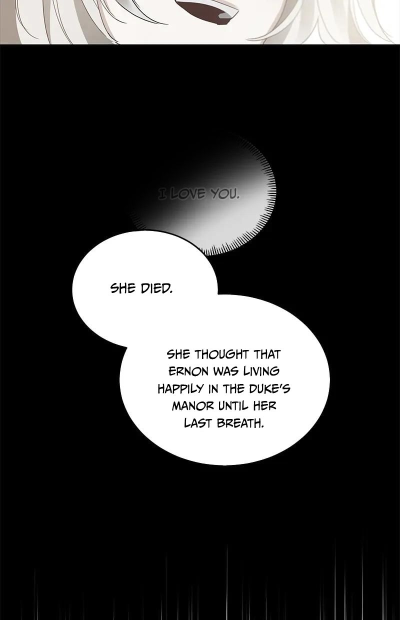 Crimson Karma Chapter 71 - page 21