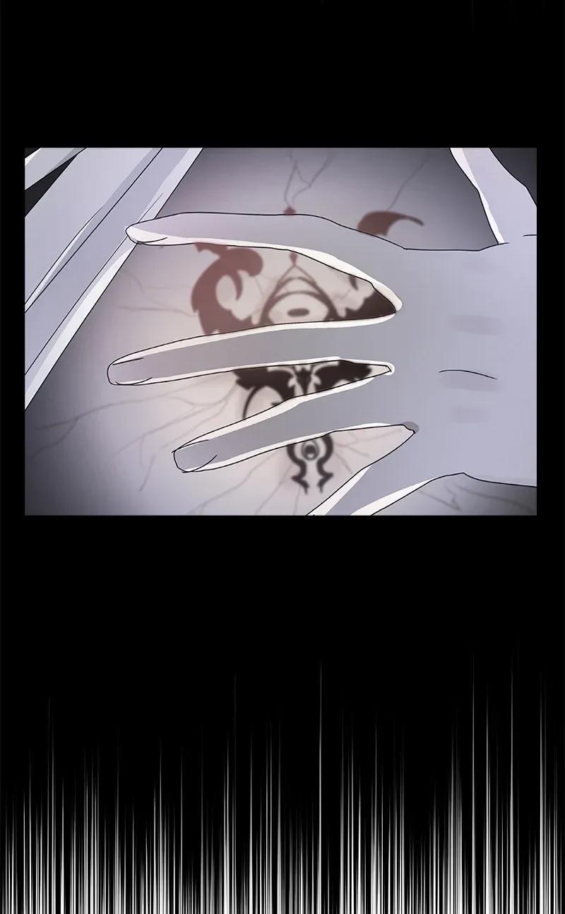 Crimson Karma Chapter 73 - page 60