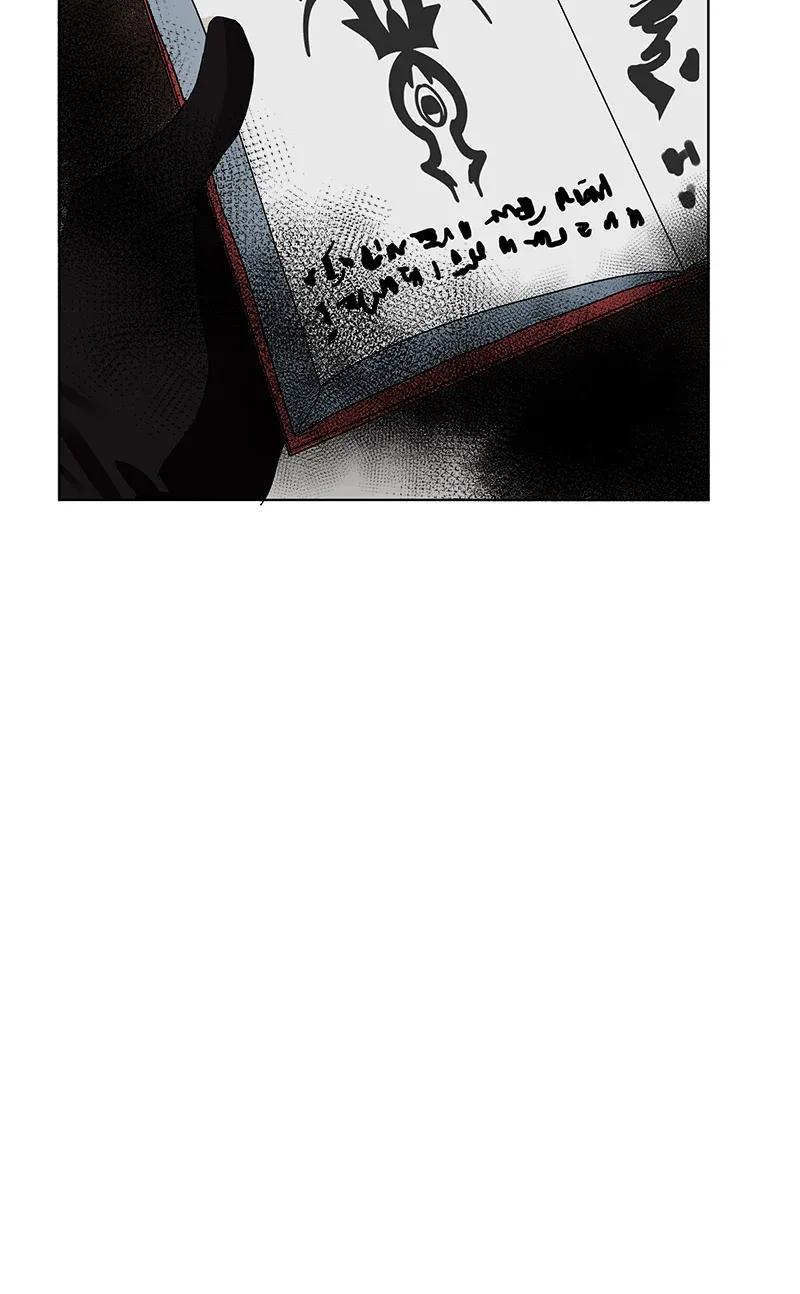 Crimson Karma Chapter 73 - page 62