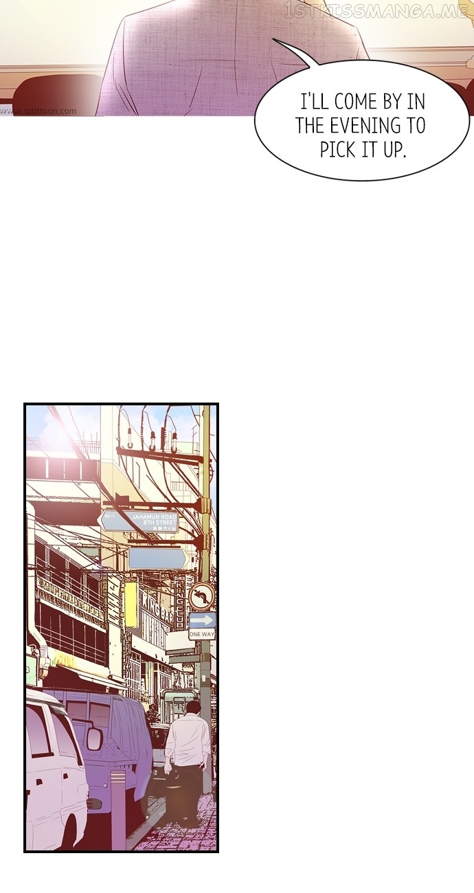 Gallery L Chapter 20 - page 17