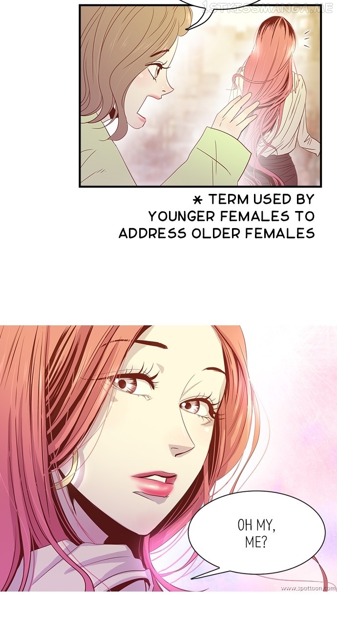 Gallery L Chapter 20 - page 20