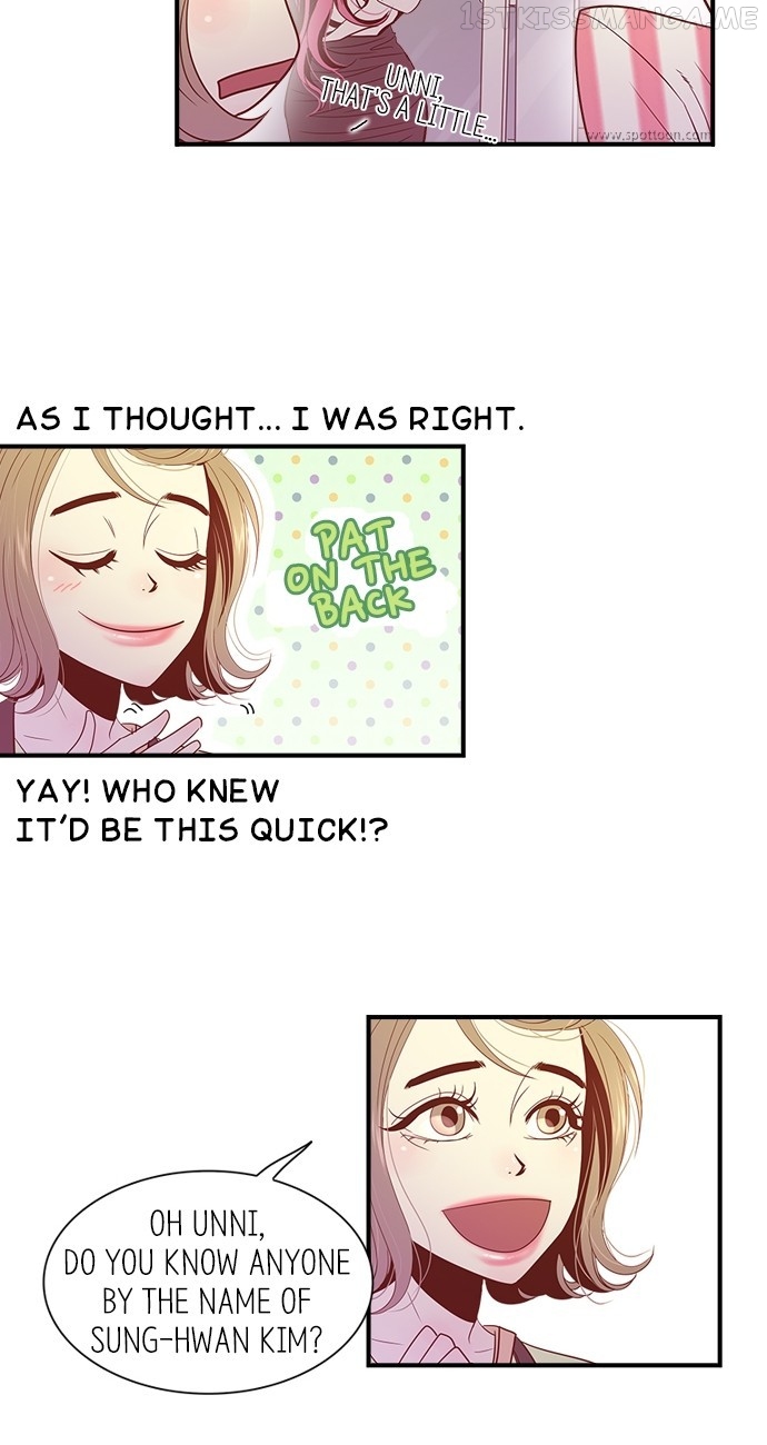 Gallery L Chapter 20 - page 29