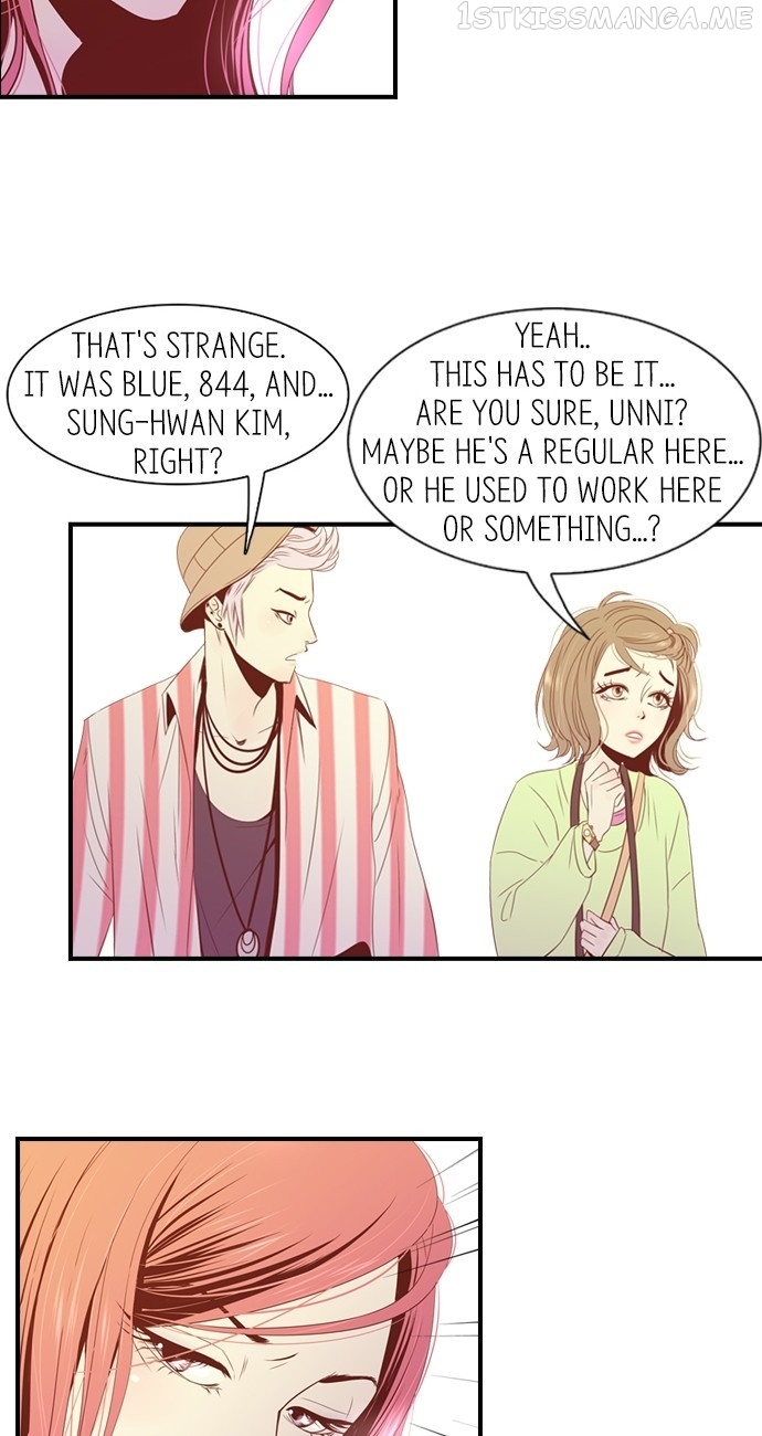 Gallery L Chapter 20 - page 32