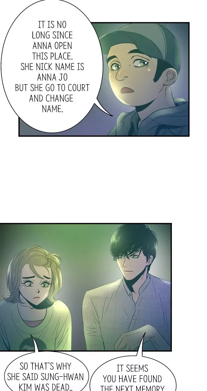 Gallery L chapter 22 - page 17