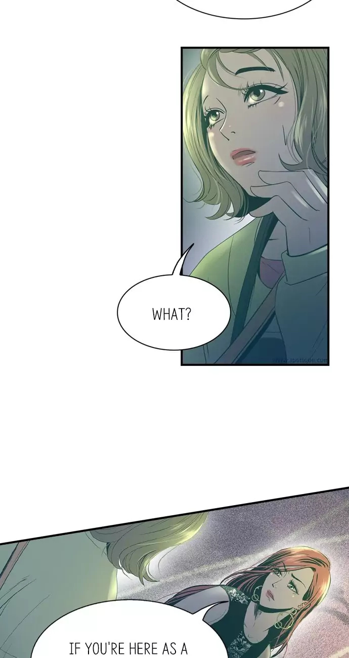 Gallery L chapter 22 - page 6