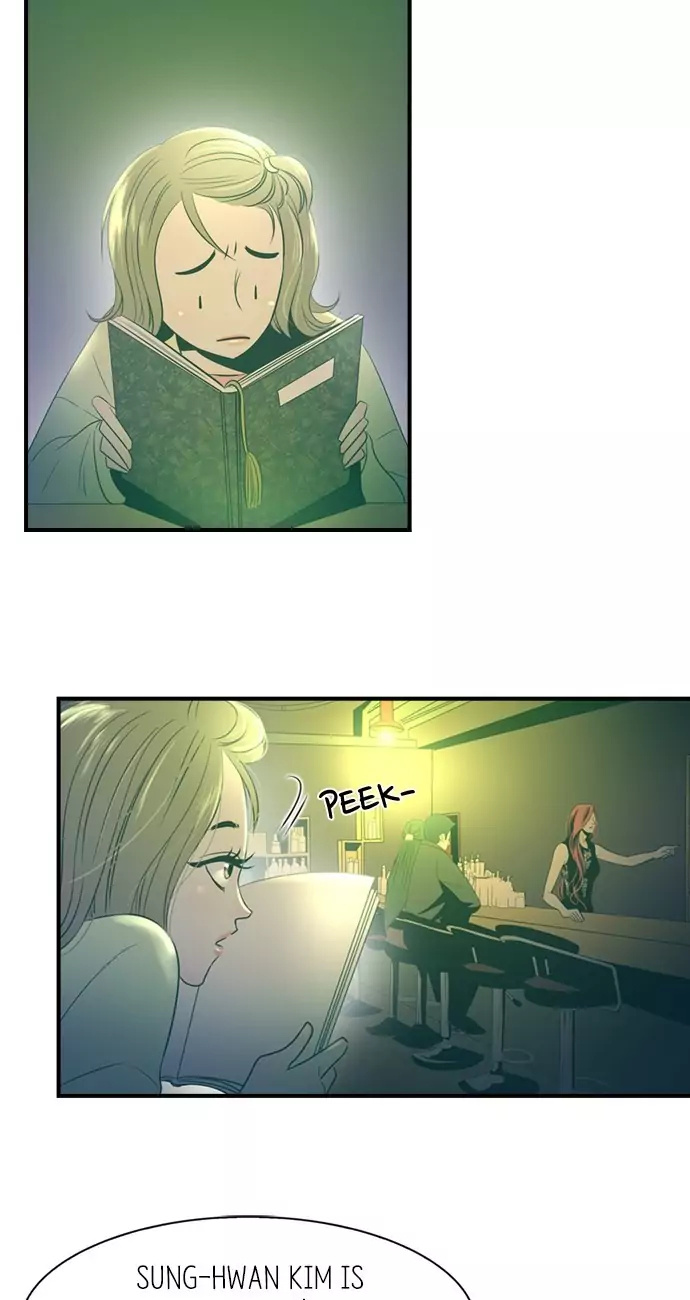 Gallery L chapter 22 - page 9