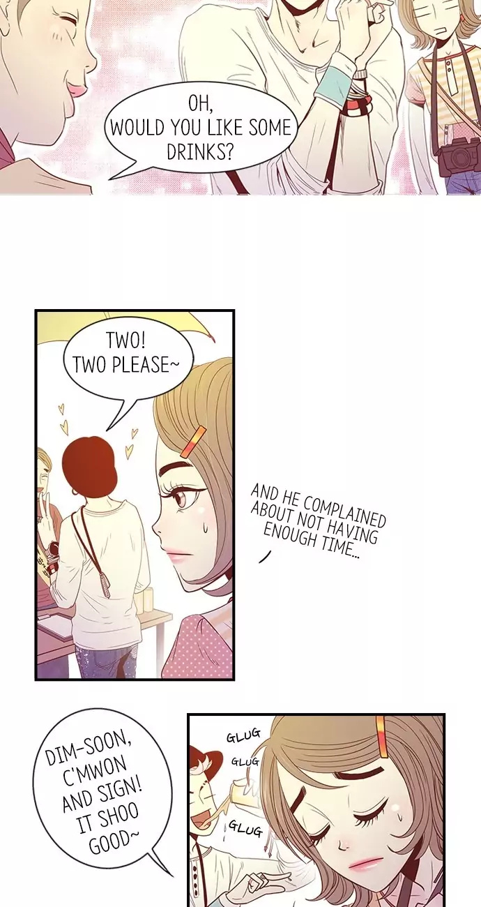 Gallery L chapter 8 - page 18