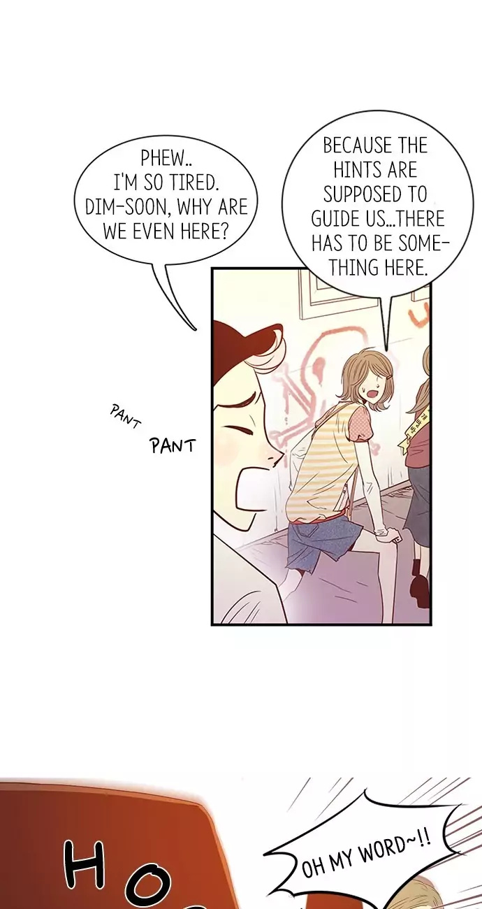 Gallery L chapter 8 - page 24