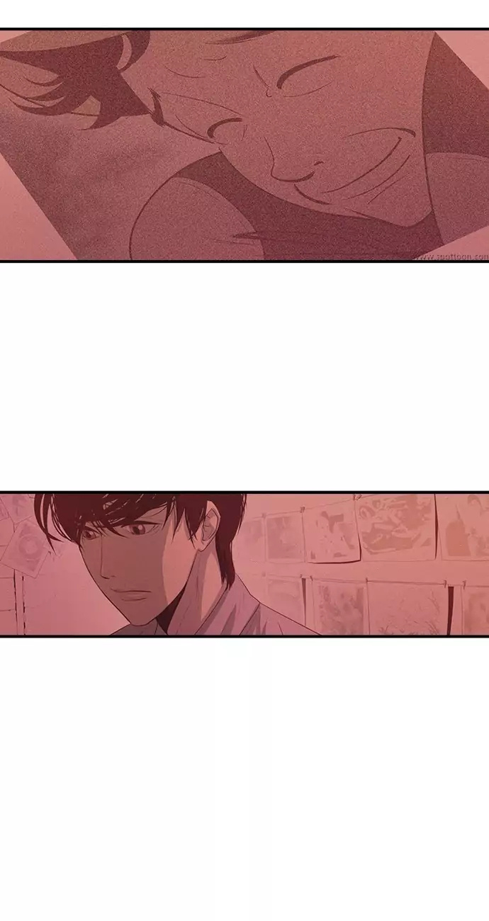 Gallery L chapter 7 - page 16