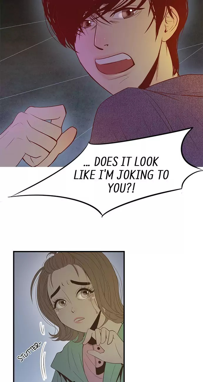 Gallery L chapter 6 - page 32