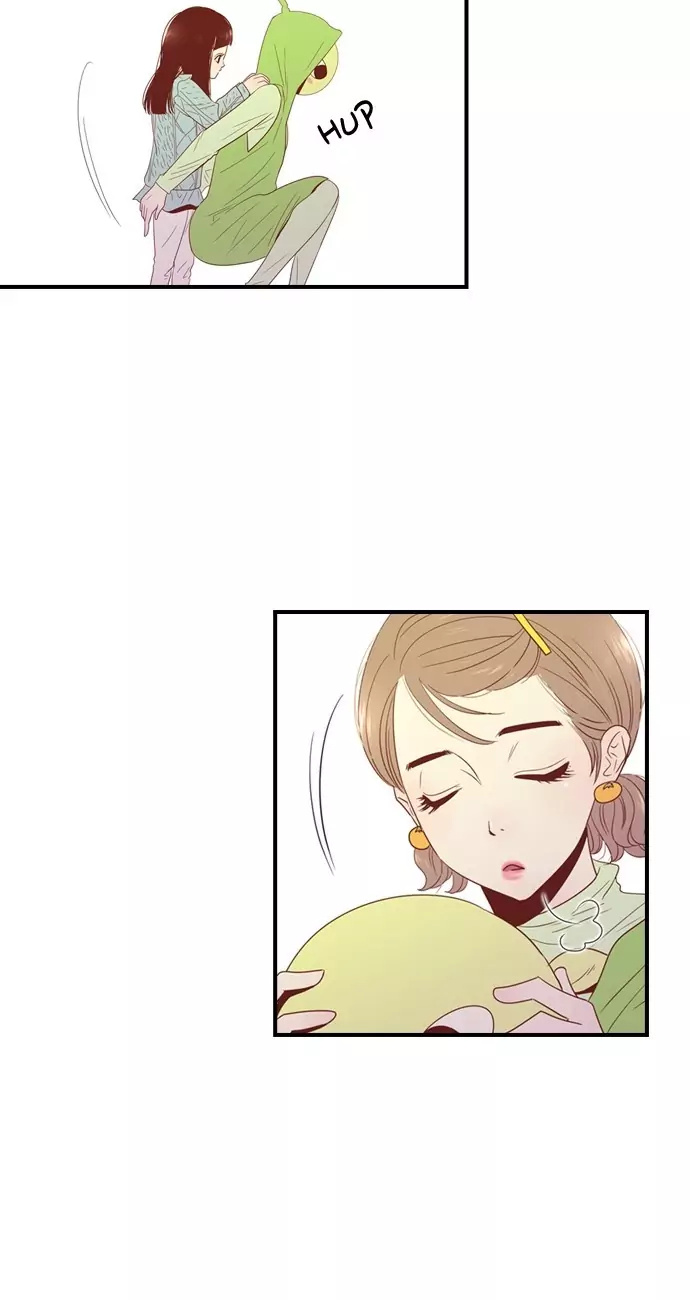 Gallery L chapter 43 - page 17