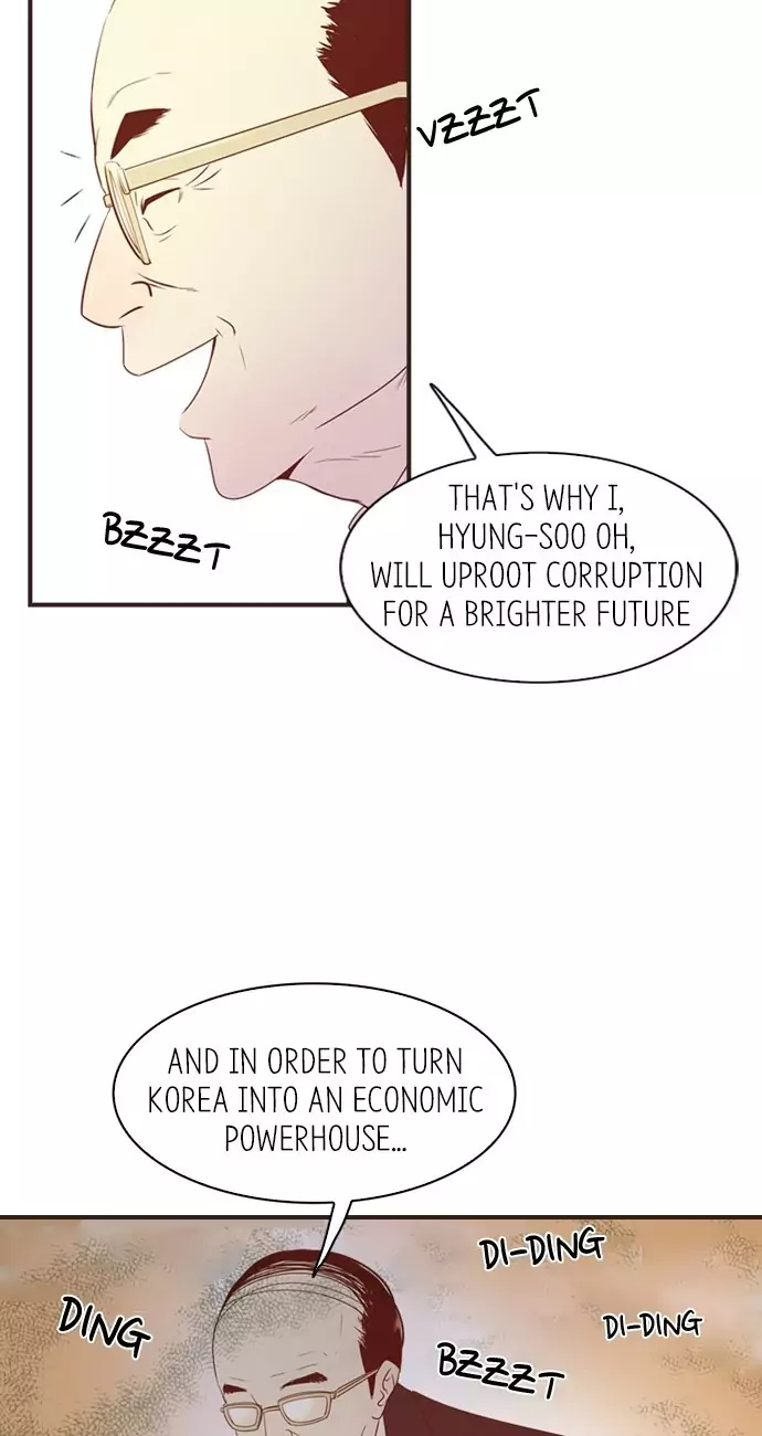 Gallery L chapter 54 - page 26
