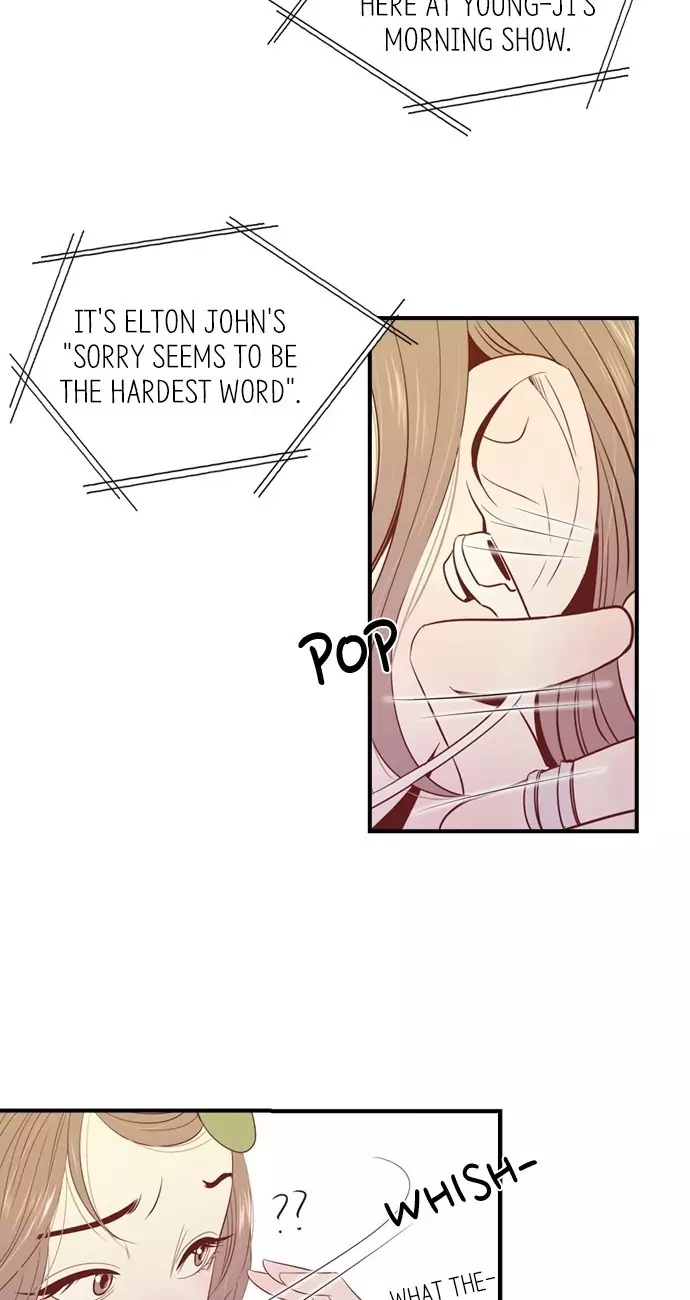 Gallery L chapter 27 - page 4