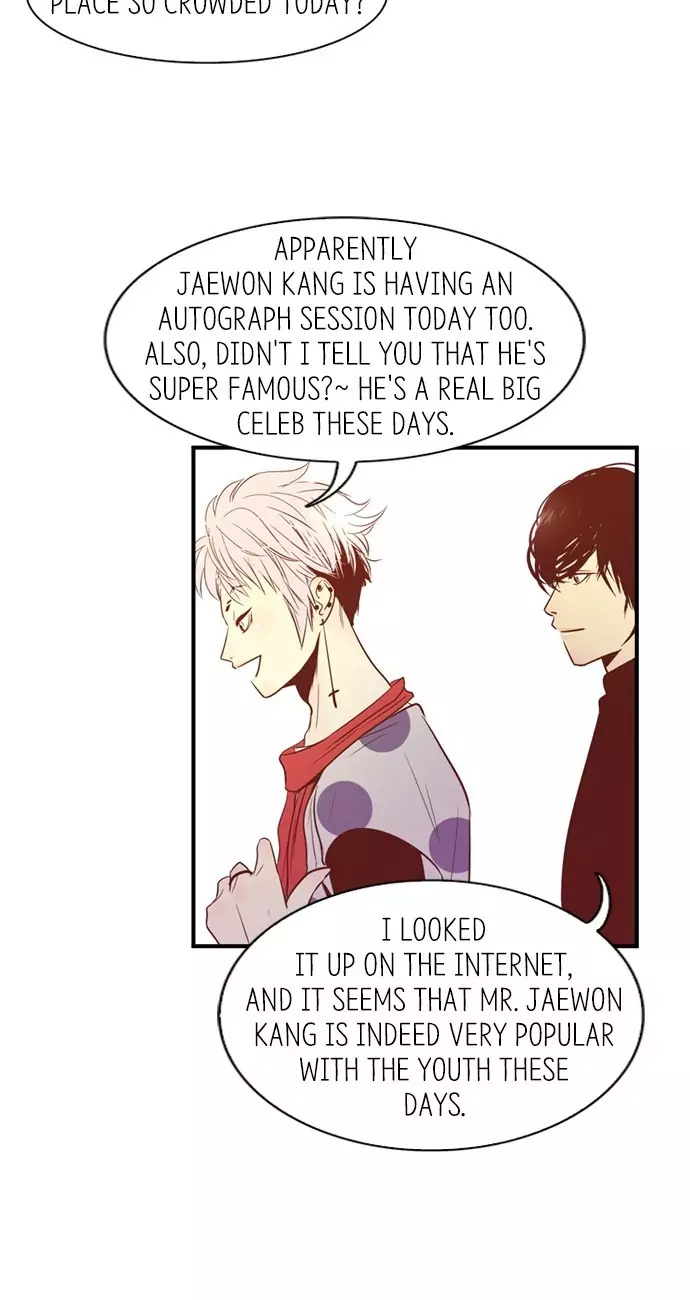 Gallery L chapter 27 - page 7