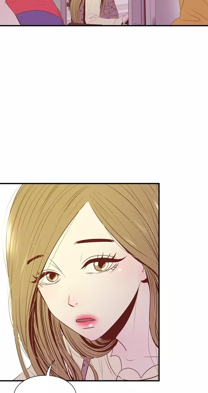 Gallery L chapter 52 - page 14