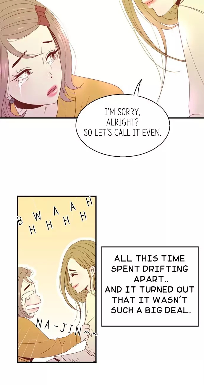 Gallery L chapter 52 - page 33