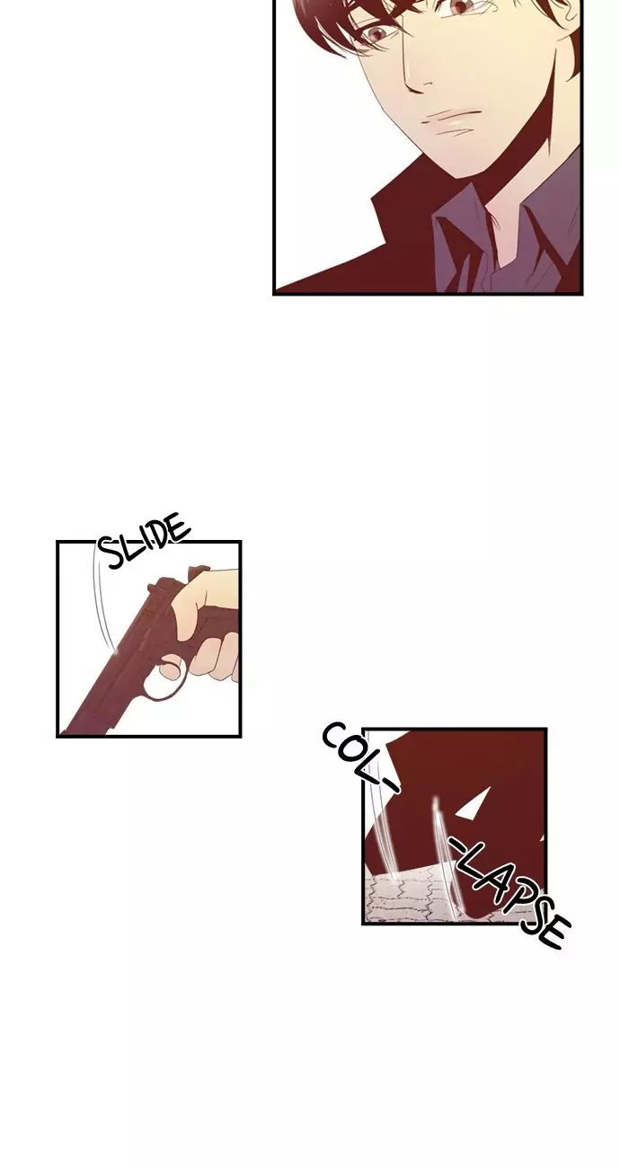 Gallery L chapter 51 - page 9