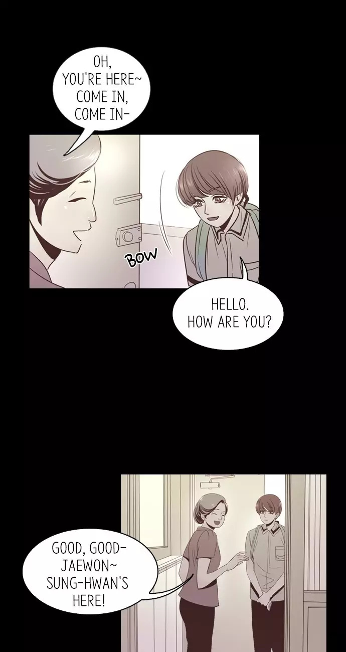 Gallery L chapter 25 - page 14