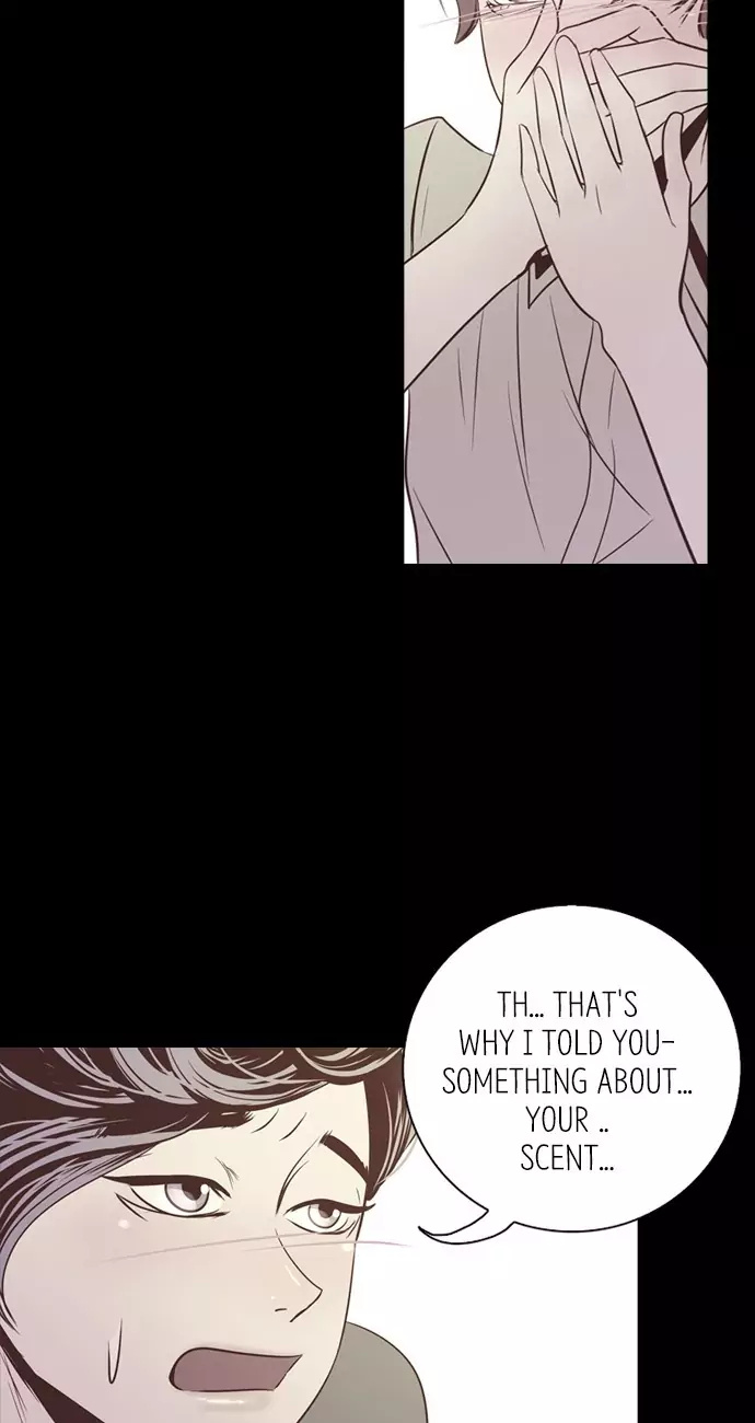 Gallery L chapter 25 - page 32