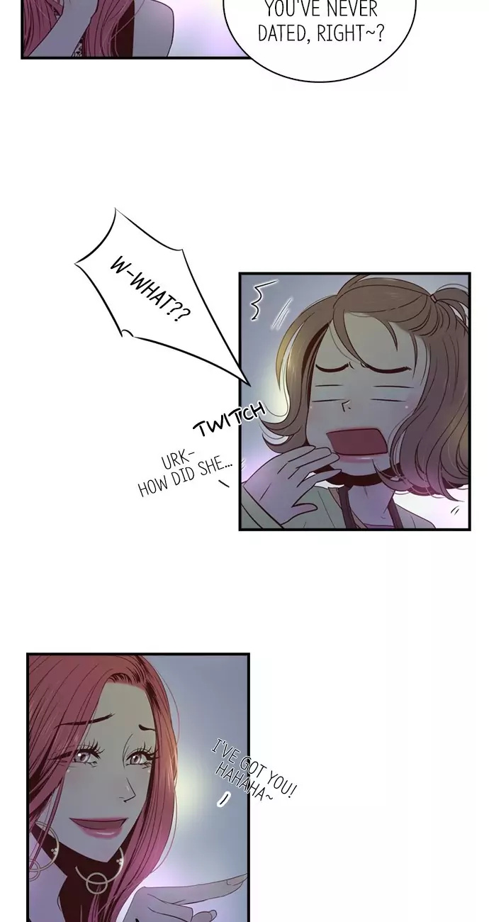 Gallery L chapter 25 - page 4