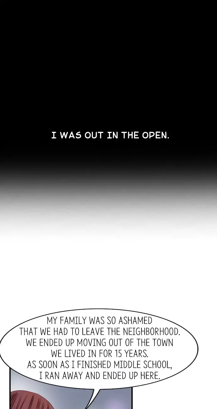 Gallery L chapter 25 - page 43