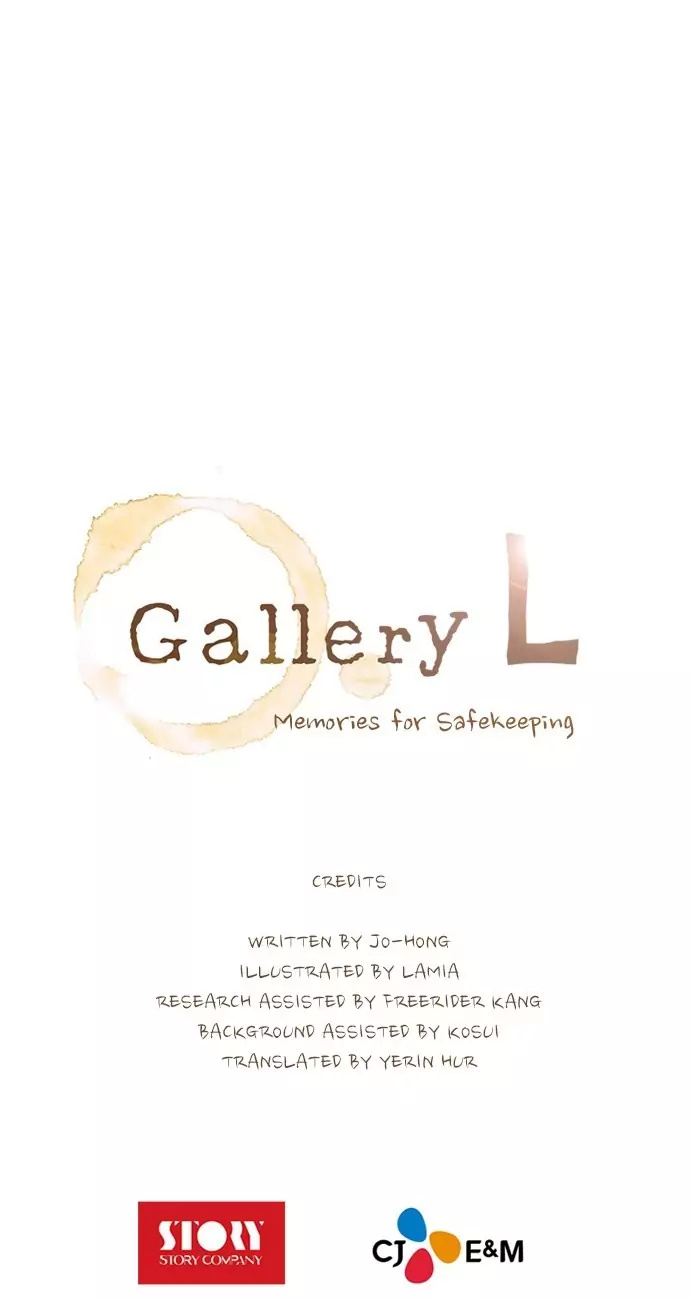 Gallery L chapter 25 - page 46
