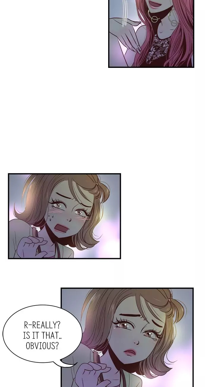 Gallery L chapter 25 - page 7