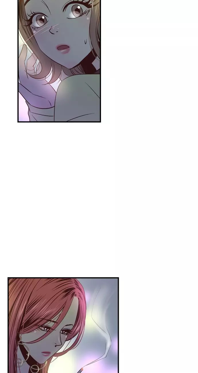 Gallery L chapter 25 - page 9